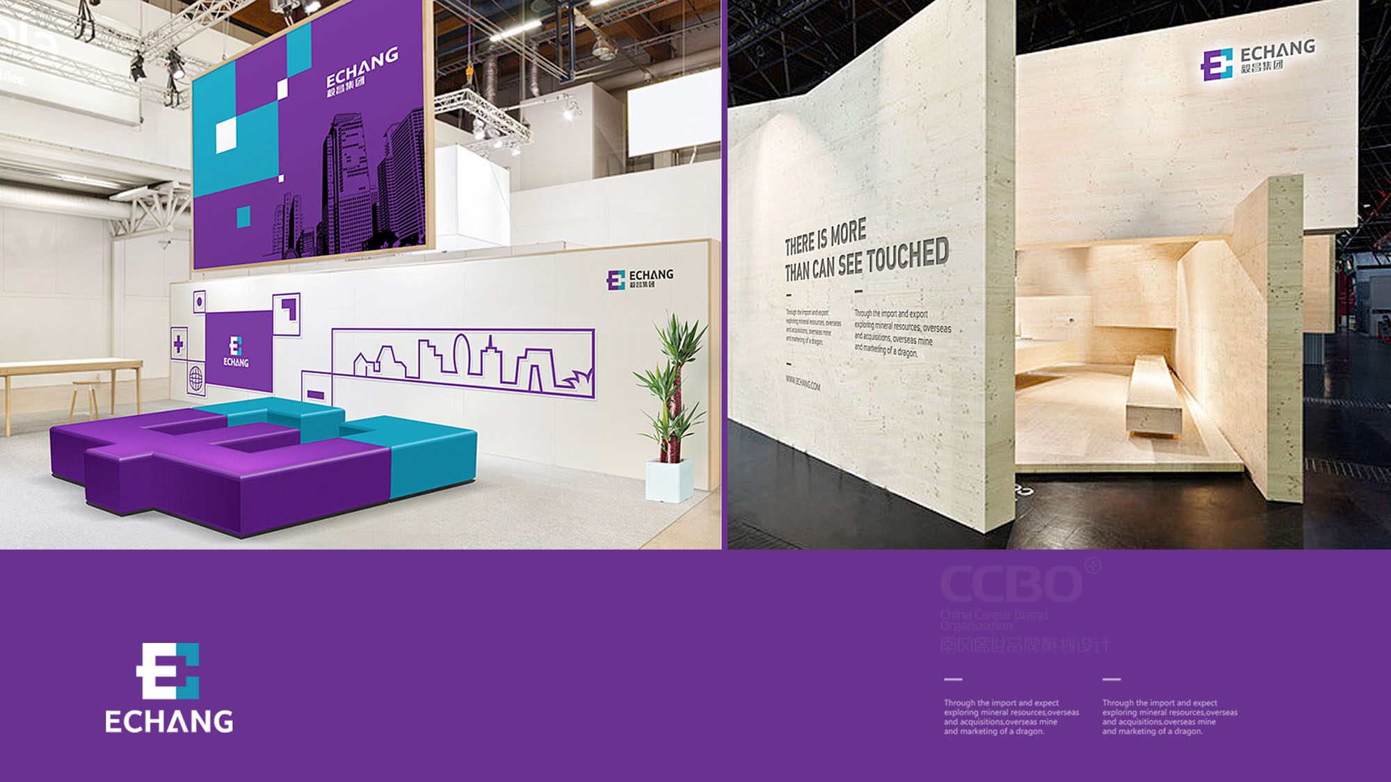 网站制作公司排行榜前十名 1548137350546369.jpg