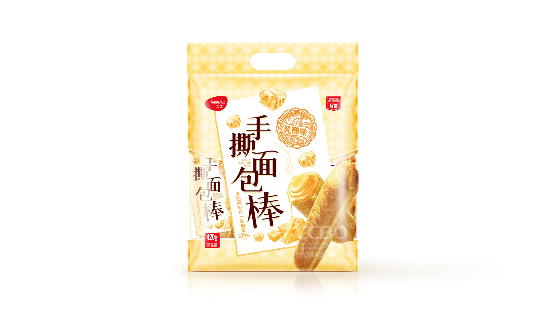 深圳广州上海产品包装设计公司